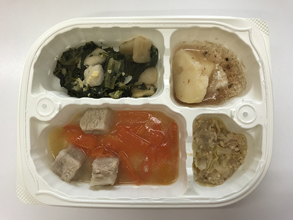 かなりやわらかめ宅配食　豚肉の塩ダレがけ弁当