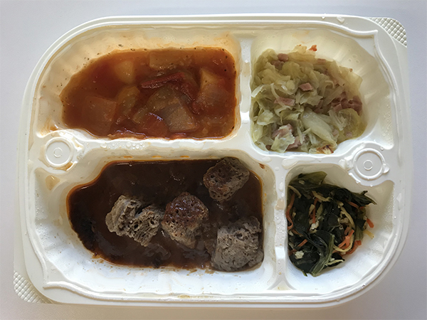 かなりやわらかめ宅配食　牛肉のデミブラスソースがけ弁当