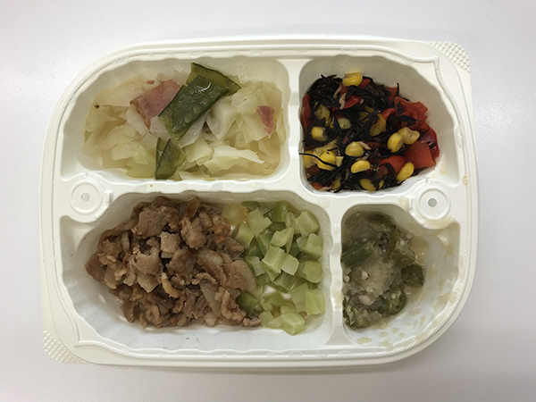 ちょっとやわらかめ宅配食　豚肉のしょうが焼き弁当