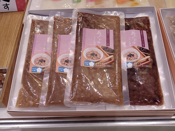 介護食 あずきがゆ汁粉風味